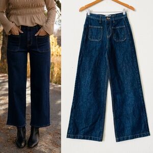 Olive Clothing SMALL high rise wide leg jeans in dark wash